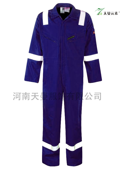 阻燃工作服，阻燃連體服